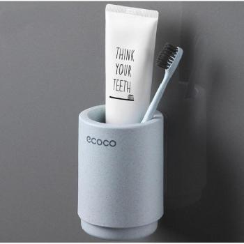 Bathroom Shelf Set with Toothbrush Holder and Toothpaste Squeezer