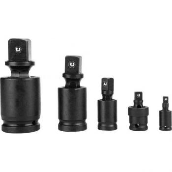 Universal Joint Swivel Adapter
