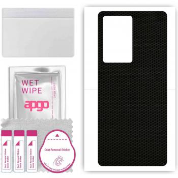 Apgo ZTE nubia Z30 Pro Wrap Film - Matrix Pattern
