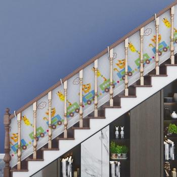 2M3M Children's Stair Protection Net