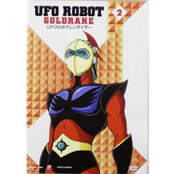 Ufo Robot Goldrake Sp.Edition Vol. 2