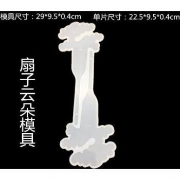 Silicone Mold for Hand Fan Epoxy Resin Craft