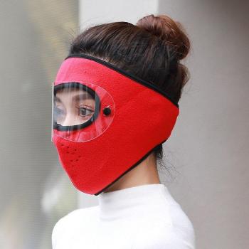 Breathable Plush Winter Riding Mask with Anti-Fog Goggles