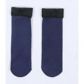 Chaussettes Thermiques Hiver Luxe Cachemire