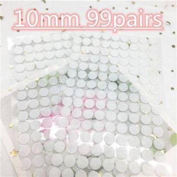 10mm Colorful Dots Self-Adhesive Fasteners - 99 Pairs Strong Glue Tape
