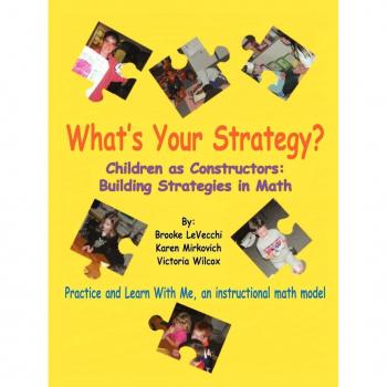 What's Your Strategy?
