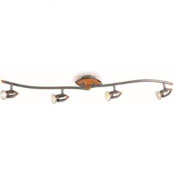 Globo CATANIA 5781‑4 – Nickel Matt Strahler (Traditionell)