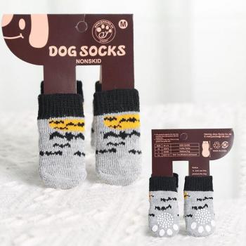Pet Socks for Medium Dogs and Cats