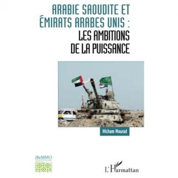 Arabie saoudite et Émirats arabes unis :