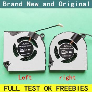 DC05V Brushless Laptop GPU Cooling Fan - 0.50A EP FS