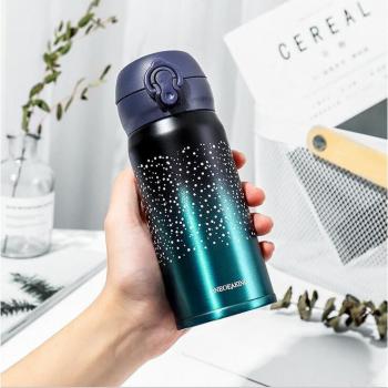 Zounich Insulated Stainless Steel Thermos