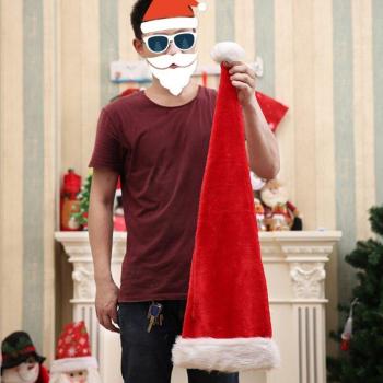 WZCX 155cm Extra Long Unisex Christmas Beanie