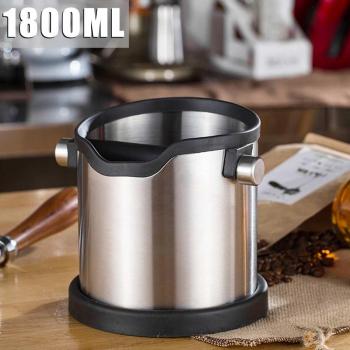Stainless Steel Espresso Grind Knock Box