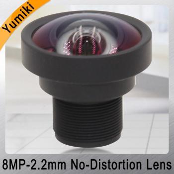 Yumiki 8MP 2.2mm IR No-Distortion Lens