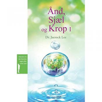 Ånd, sjæl og krop?