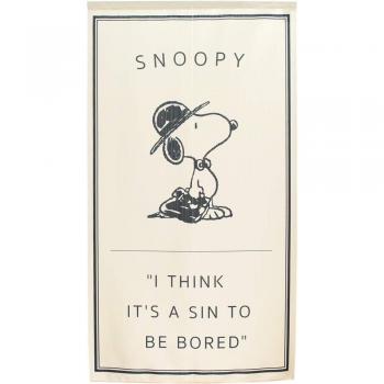 Gentleman Snoopy Ivory Tapestry Poster – 85x150 cm