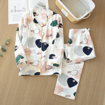 Pijama de Noche para Embarazadas, Ropa de Lactancia, Algodón, Otoño