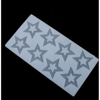 Starry Silicone Baking Mold