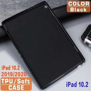 Pantalla Protectora de Vidrio Temperado 0,25mm para Apple iPad 10,2 (8ª Generación)