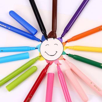 12PCS Fine Tip Plastic Watercolor Brush Pens