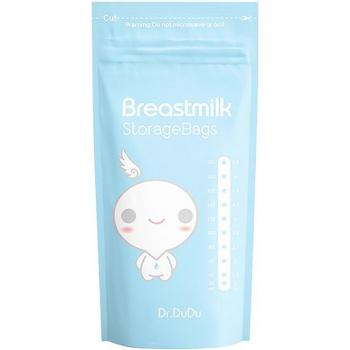 200ml Disposable Breast Milk Storage Bag - Blue Packaging, BPA-Free, FDA Approved, Double Zipper Seal