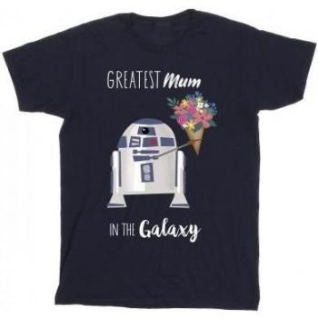 Star Wars R2D2 Mum Appreciation Shirt