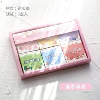 Wasserdichte Kawaii Sticker für Tagebuch
