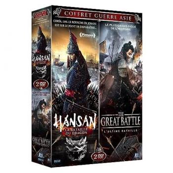 Bataille d’Hansan – Le Grand Combat