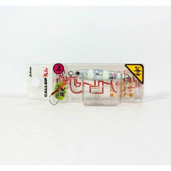 Jackson Metalowy Jig Gallop Sardynka Micro 7 g ZBG