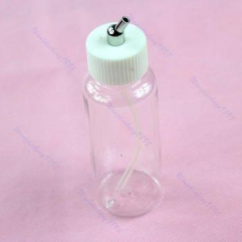 YAS Profi Siphon Futter für Airbrush