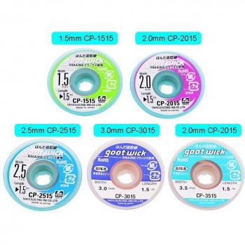 Solder Wick