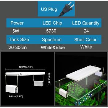 5W/8W/11W/16W Aquarium LED Light