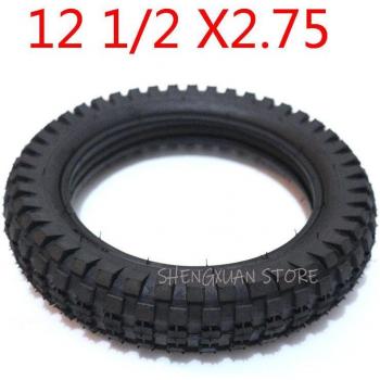 12.5 x 2.75 Inner Tube