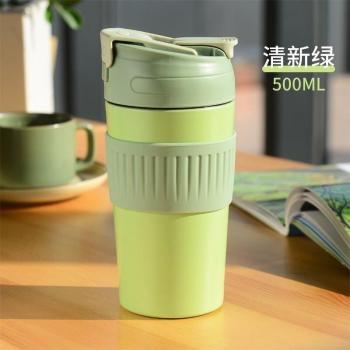 Lid Vacuum Flask