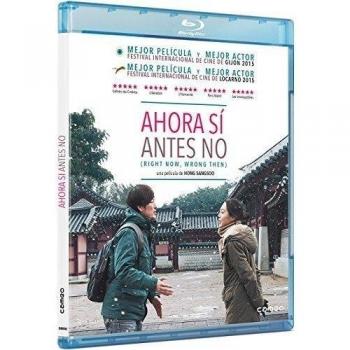 Un jour avec, un jour sans / Right Now, Wrong Then (Ji-geum-eun-mat-go-geu-ddae-neun-teul-li-da) (Blu Ray)