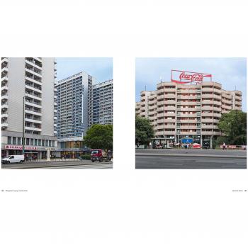 DDR-Architektur
