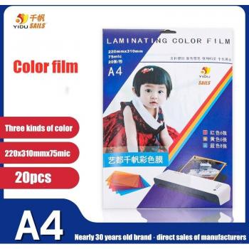 A4 Laminierblätter 220x305mm 75mic 20er Set