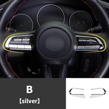 Cubierta de Lentejuelas para Volante Mazda CX30