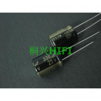 Matsushita FM Electrolytic Capacitor 330uF 25V - 50PCS