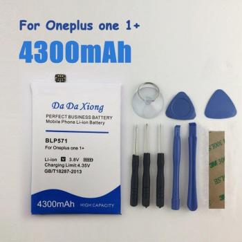 OnePlus One 4200mAh BLP571 Replacement Battery