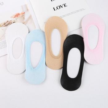Pantuflas Bajo Calcetín 10 Uds