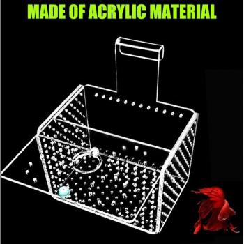 Aquarium Breeding Separation Box for Young Fish EDNU888