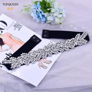Diamante Chic Faja Lentejuelas de Lujo