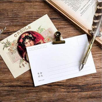 Golden Age Postcard Set - 4 Pack