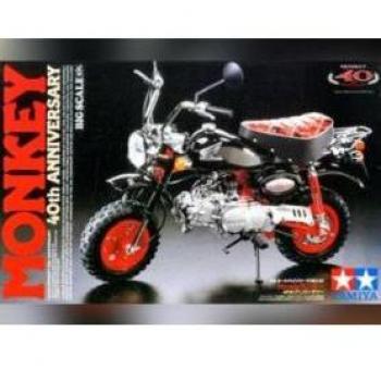 Fujimi 1/12 Yamaha FZR750 Tech21 Suzuka 1985 Modelbouwset