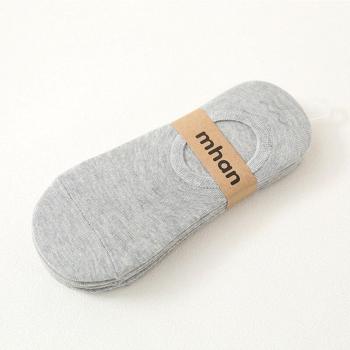 Men's Summer and Autumn Invisible Boat Socks, 5 Pairs, Sweat Absorption