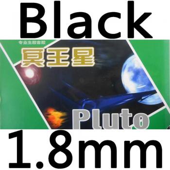 Yinhe Pluton Galaxie - Ping Pong Midi Caoutchouc Éponge