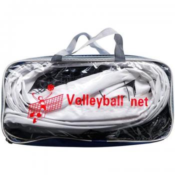 PE Volleyball Net - Standard Black Training Mesh for Indoor and Outdoor Use