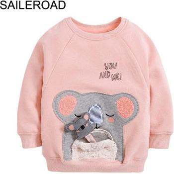 Sudadera con Capucha de Animales para Niñas