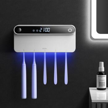 GURET UV Toothbrush Holder with LED Screen